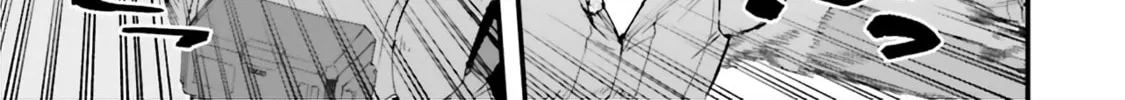 Mobile Suit Gundam Walpurgis Chapter 26 page 8 - 
