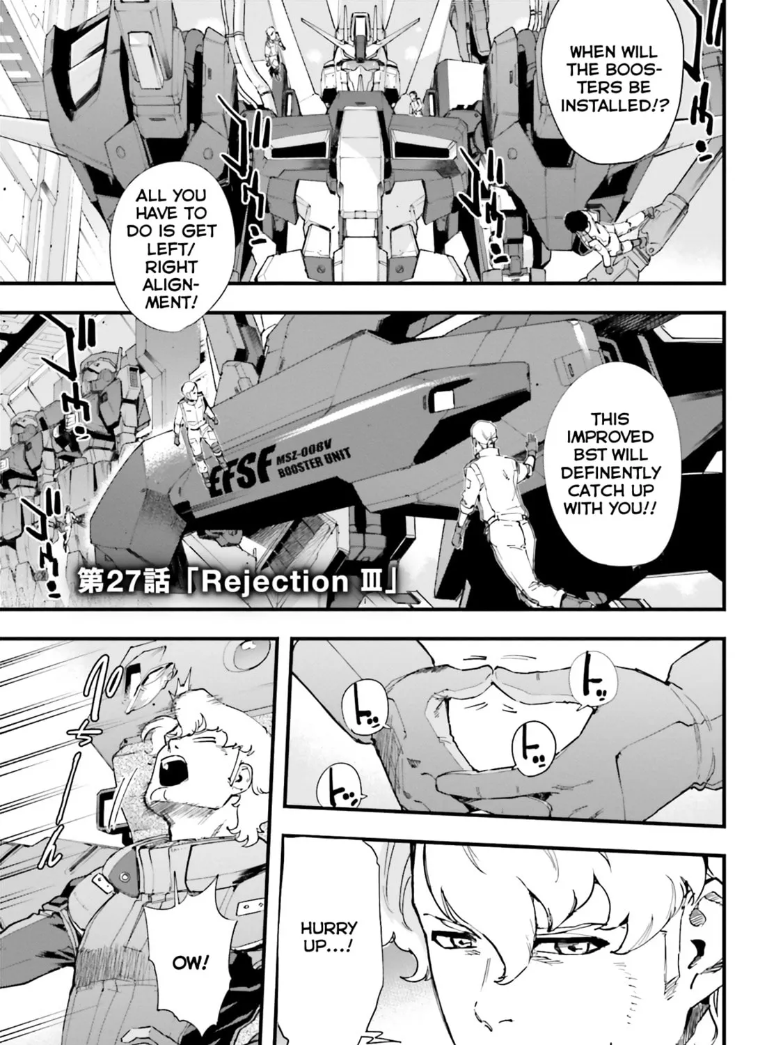 Mobile Suit Gundam Walpurgis Chapter 27 page 1 - 