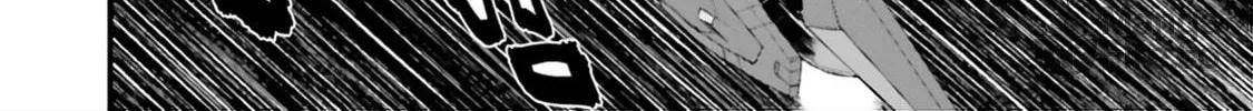 Mobile Suit Gundam Walpurgis Chapter 27 page 12 - 