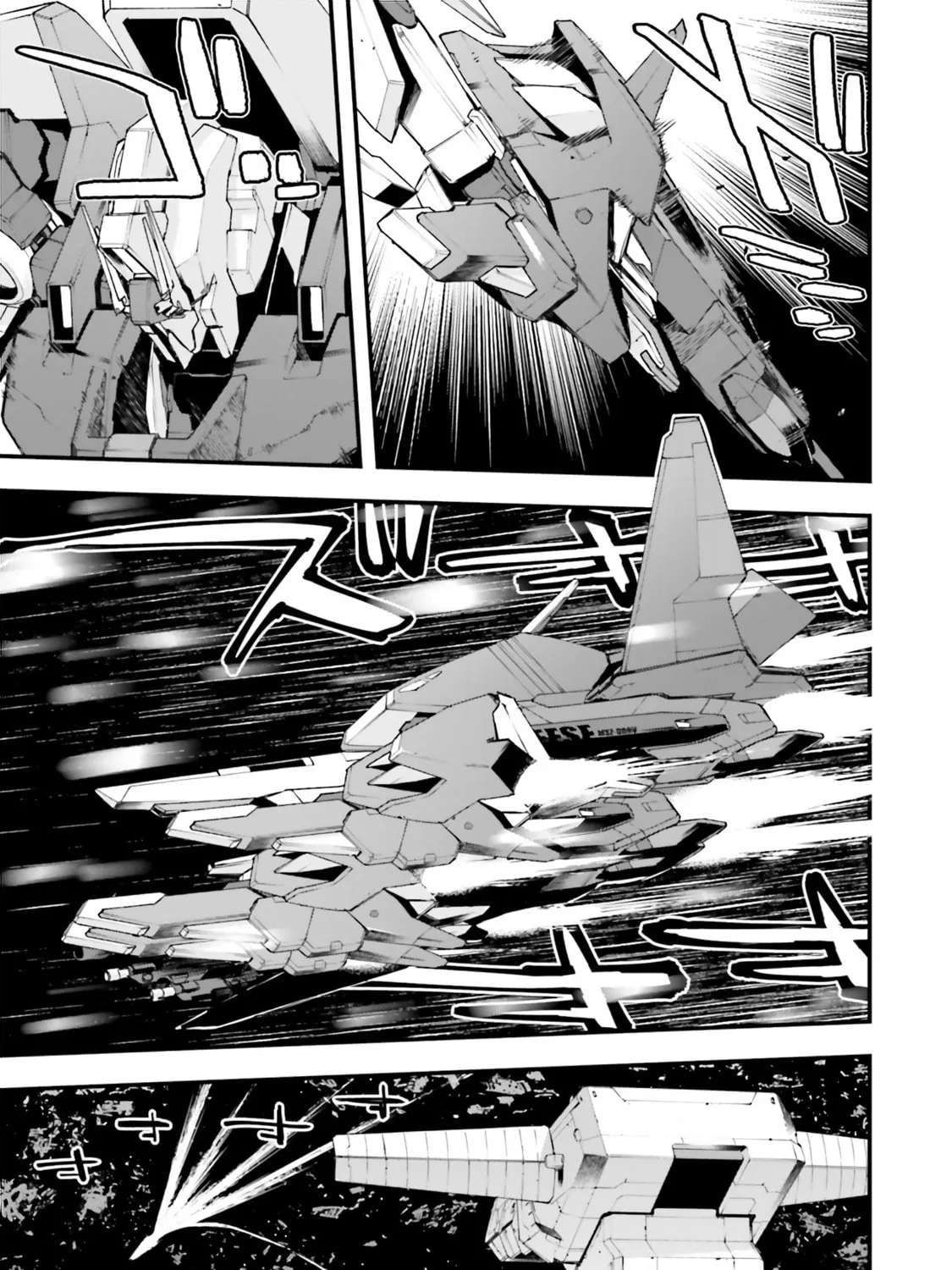Mobile Suit Gundam Walpurgis Chapter 27 page 13 - 