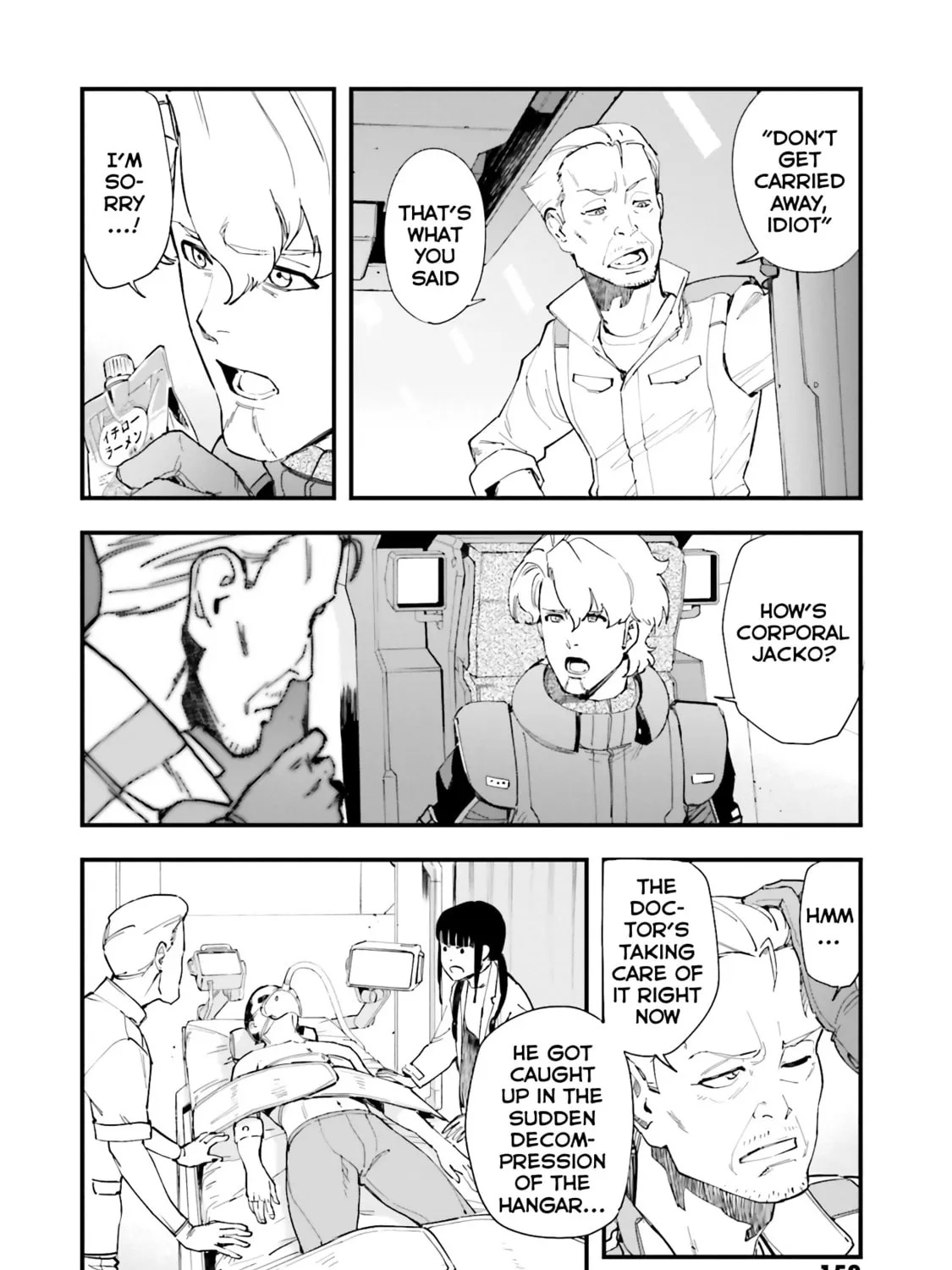 Mobile Suit Gundam Walpurgis Chapter 27 page 3 - 