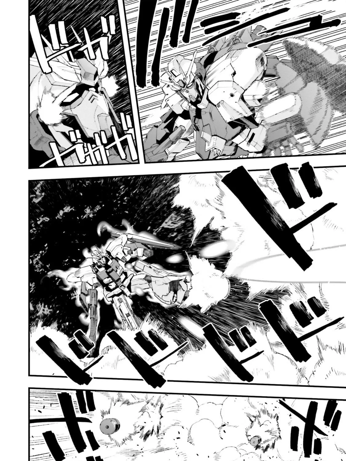 Mobile Suit Gundam Walpurgis Chapter 27 page 41 - 