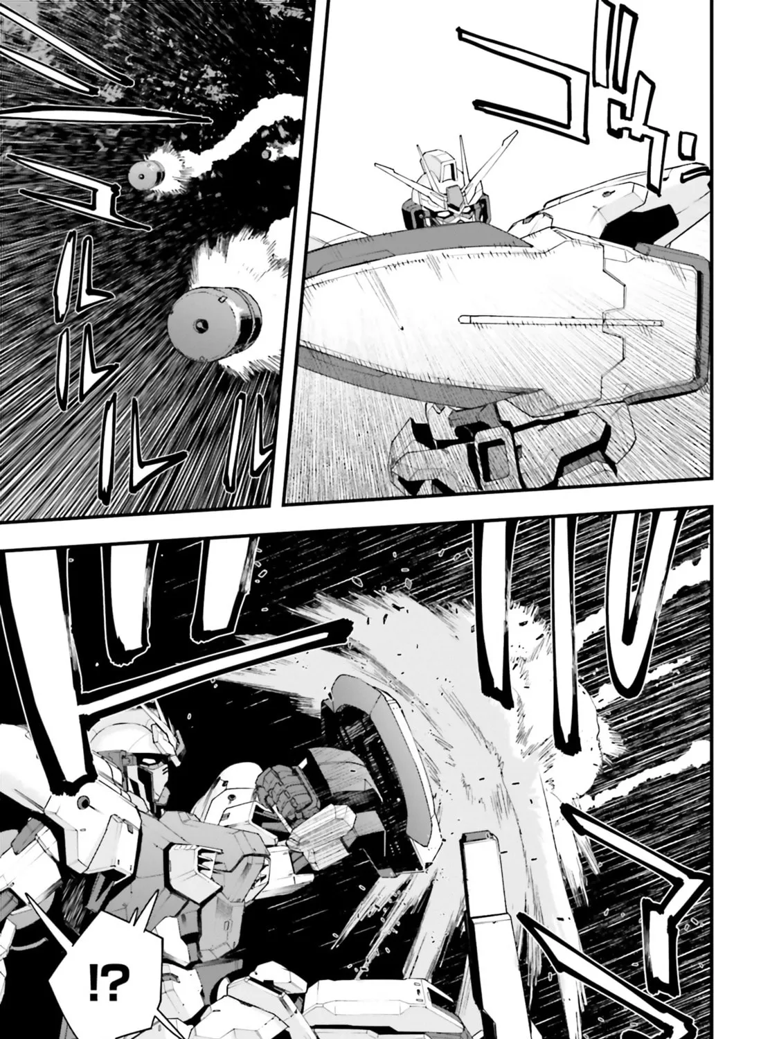 Mobile Suit Gundam Walpurgis Chapter 27 page 43 - 