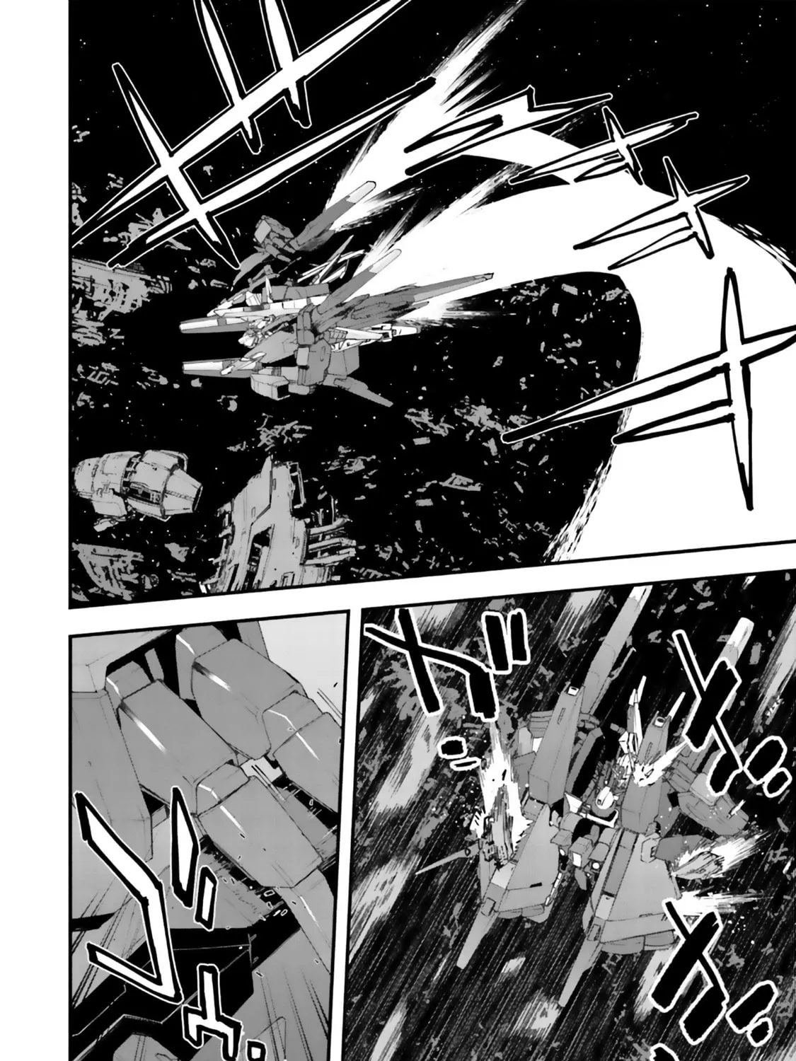 Mobile Suit Gundam Walpurgis Chapter 28 page 13 - 