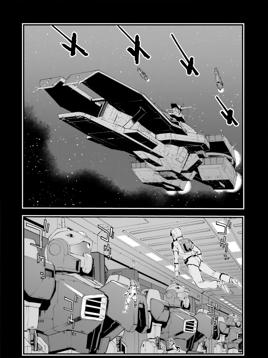 Mobile Suit Gundam Walpurgis Chapter 29 page 3 - 