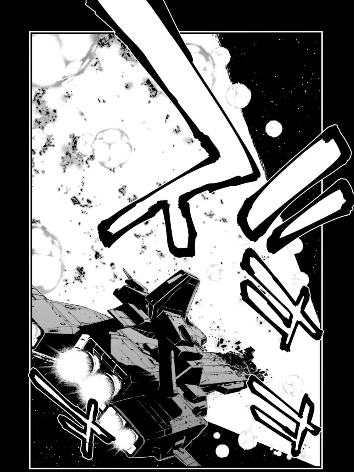 Mobile Suit Gundam Walpurgis Chapter 29 page 29 - 