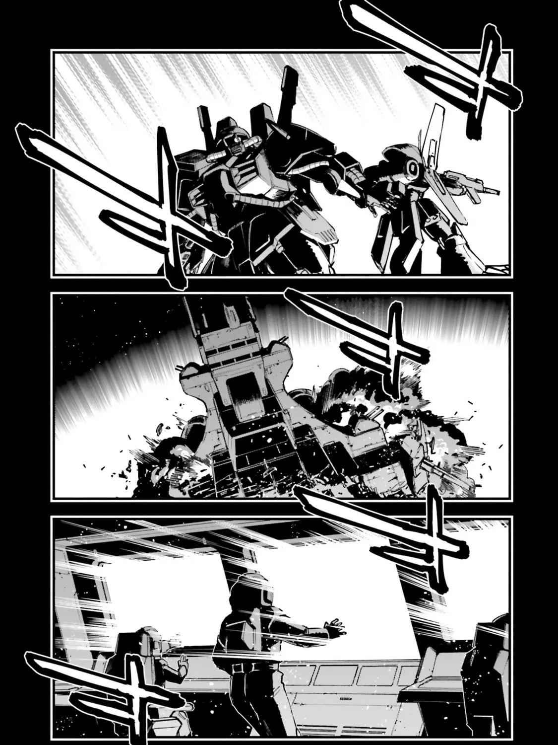 Mobile Suit Gundam Walpurgis Chapter 29 page 31 - 