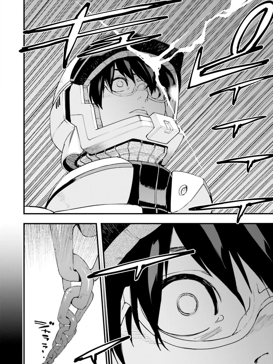 Mobile Suit Gundam Walpurgis Chapter 29 page 63 - 