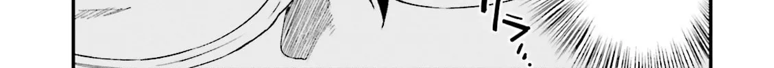 Mobile Suit Gundam Walpurgis Chapter 3 page 25 - 