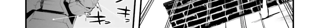Mobile Suit Gundam Walpurgis Chapter 3 page 33 - 