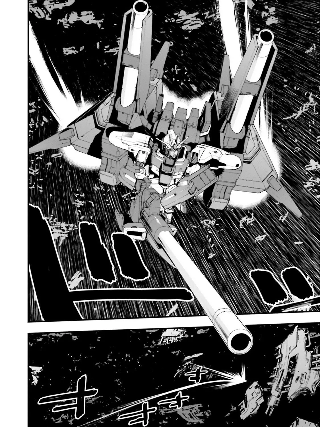 Mobile Suit Gundam Walpurgis Chapter 30 page 39 - 
