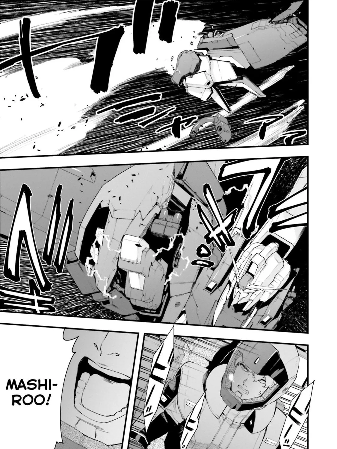 Mobile Suit Gundam Walpurgis Chapter 30 page 5 - 