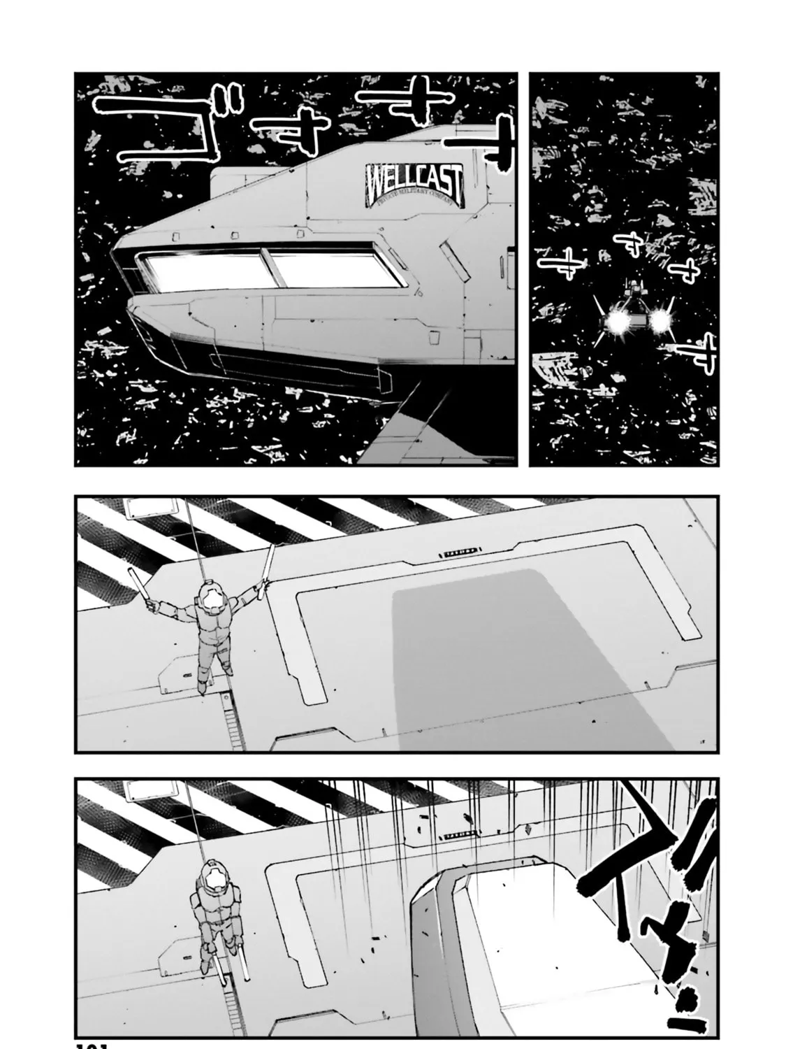 Mobile Suit Gundam Walpurgis Chapter 31 page 15 - 