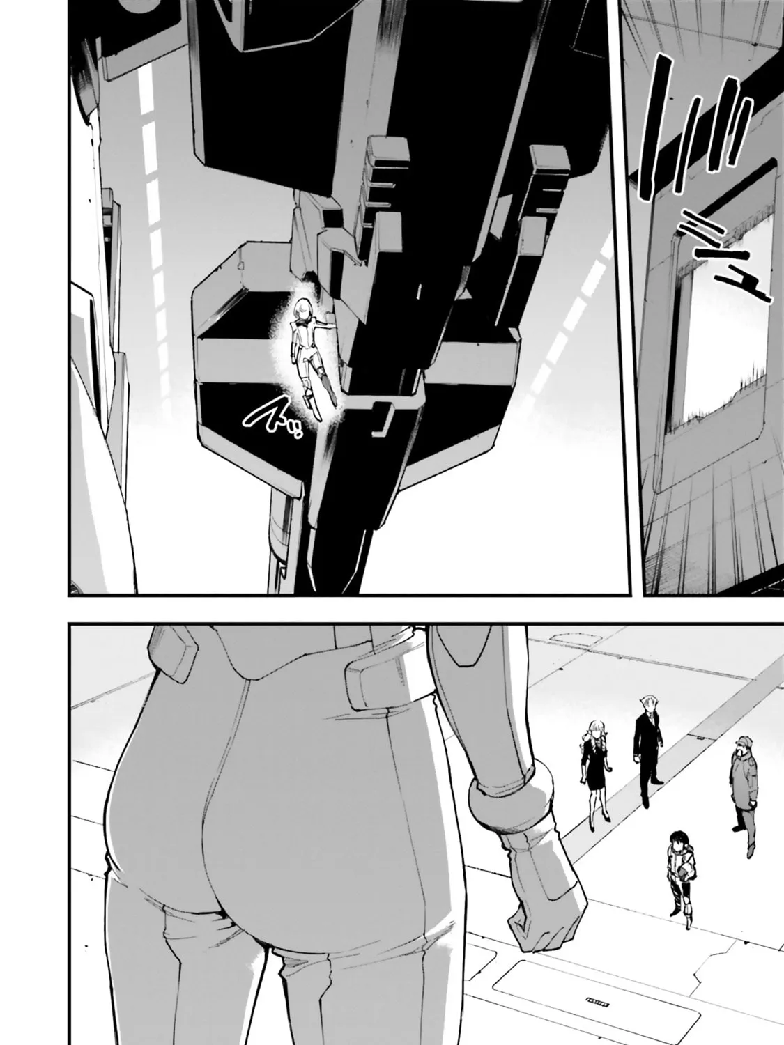 Mobile Suit Gundam Walpurgis Chapter 31 page 27 - 
