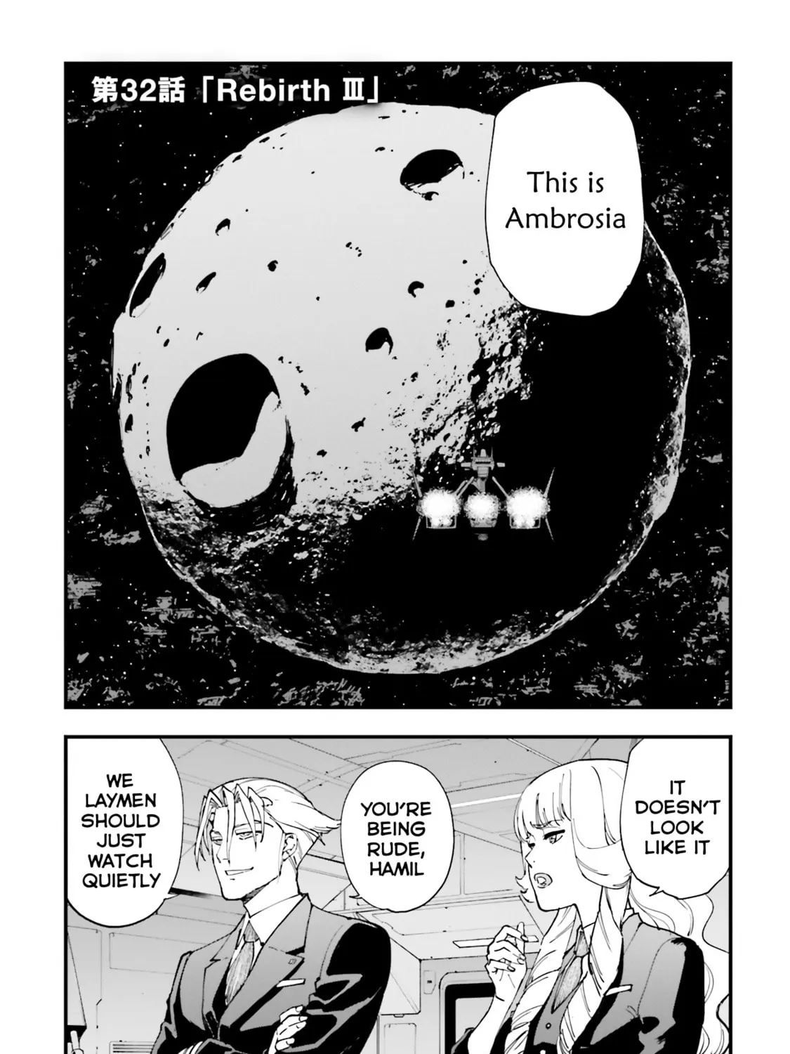 Mobile Suit Gundam Walpurgis Chapter 32 page 1 - 