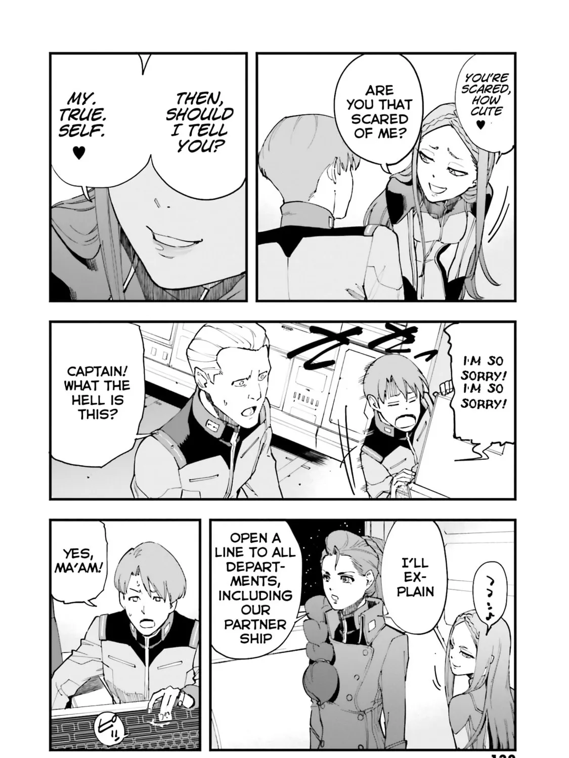 Mobile Suit Gundam Walpurgis Chapter 32 page 15 - 