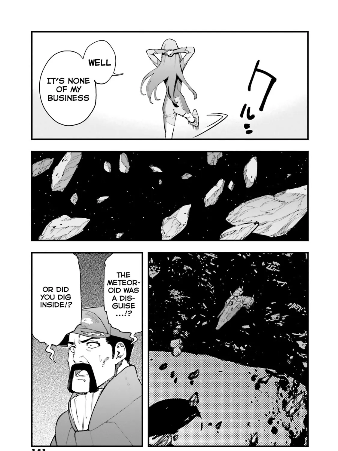 Mobile Suit Gundam Walpurgis Chapter 32 page 33 - 