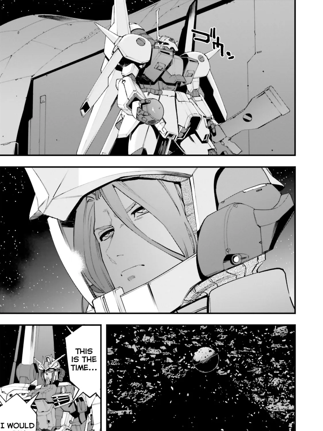 Mobile Suit Gundam Walpurgis Chapter 32 page 43 - 