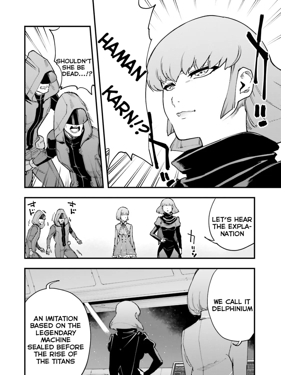 Mobile Suit Gundam Walpurgis Chapter 33 page 3 - 