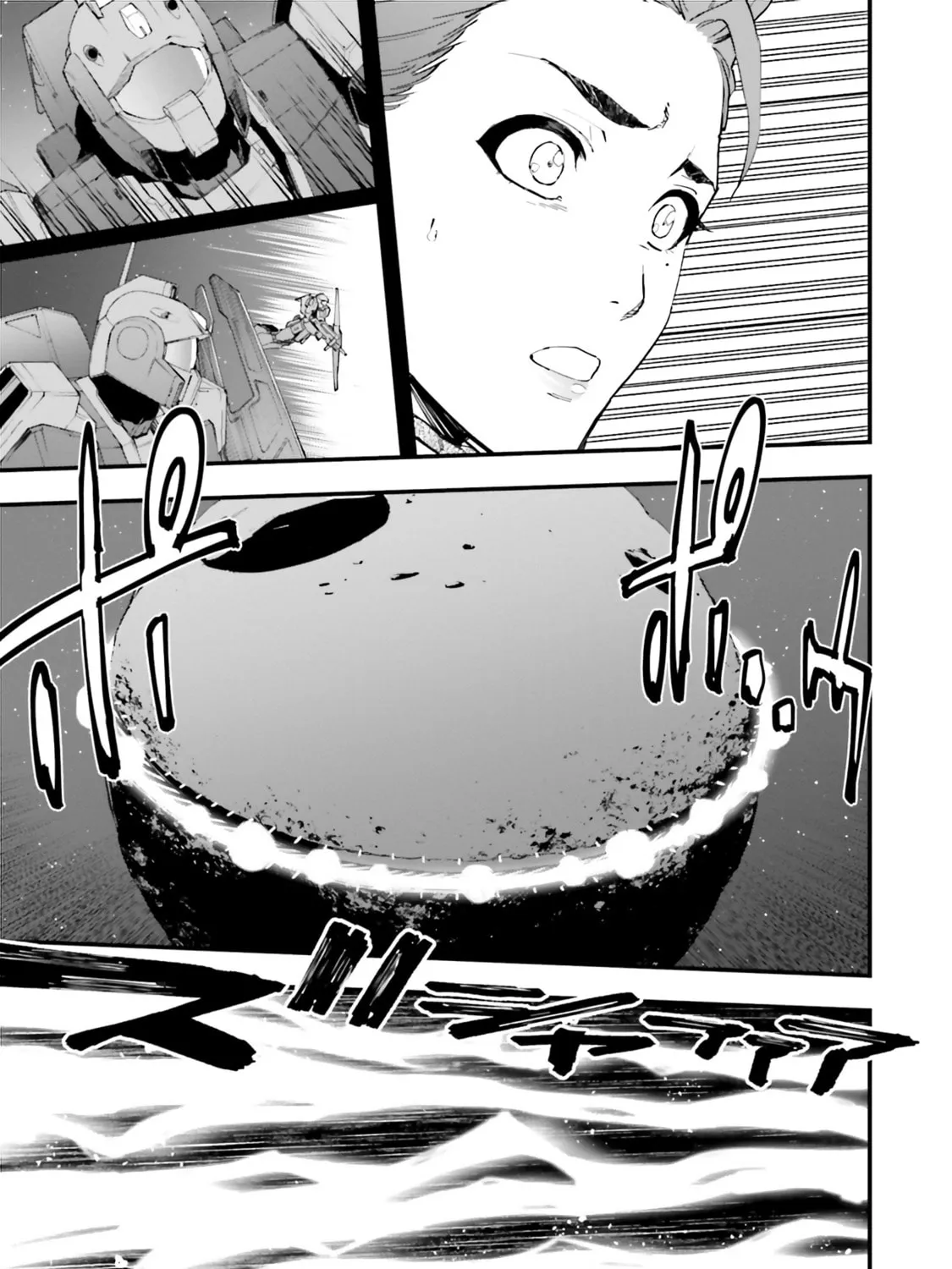Mobile Suit Gundam Walpurgis Chapter 33 page 25 - 