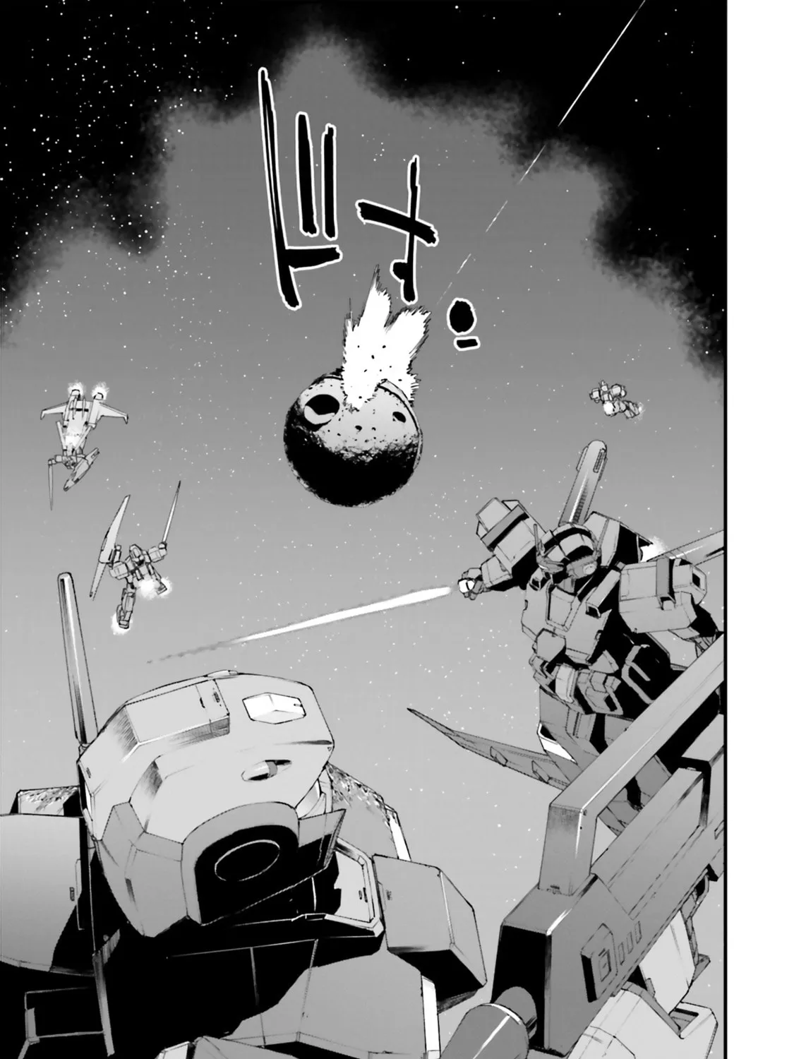 Mobile Suit Gundam Walpurgis Chapter 33 page 61 - 