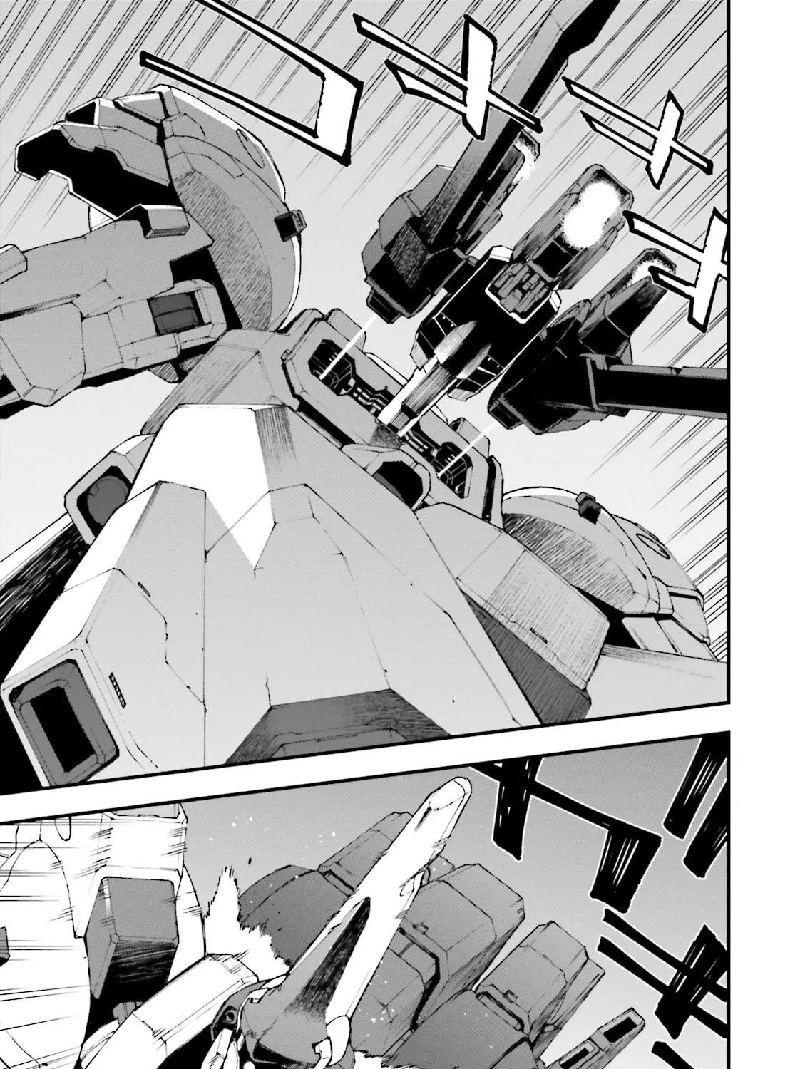 Mobile Suit Gundam Walpurgis Chapter 4 page 28 - 