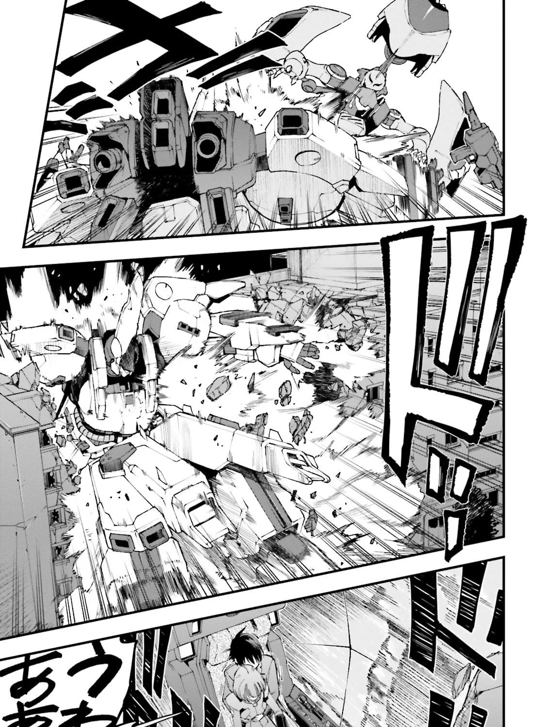 Mobile Suit Gundam Walpurgis Chapter 4 page 40 - 