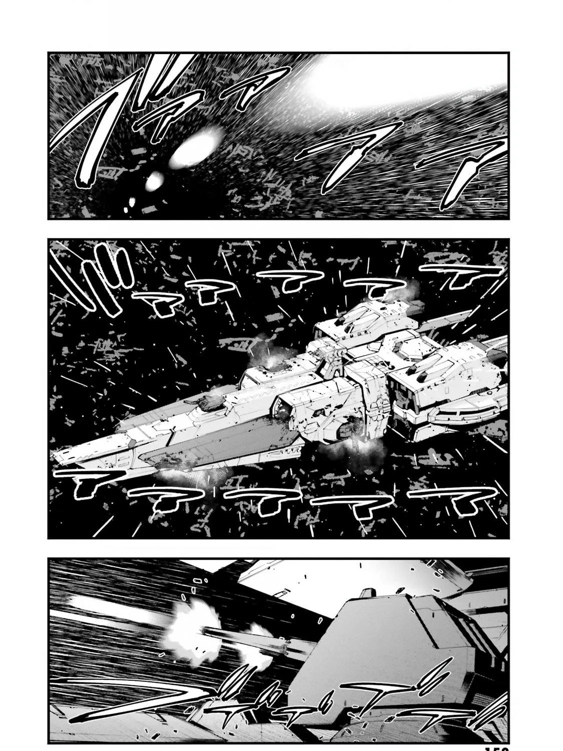 Mobile Suit Gundam Walpurgis Chapter 49 page 11 - 
