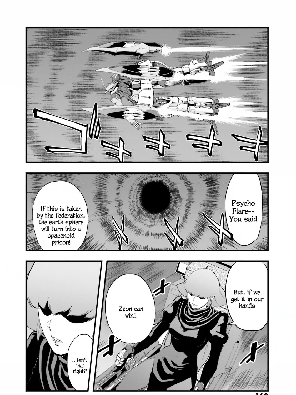 Mobile Suit Gundam Walpurgis Chapter 49 page 27 - 