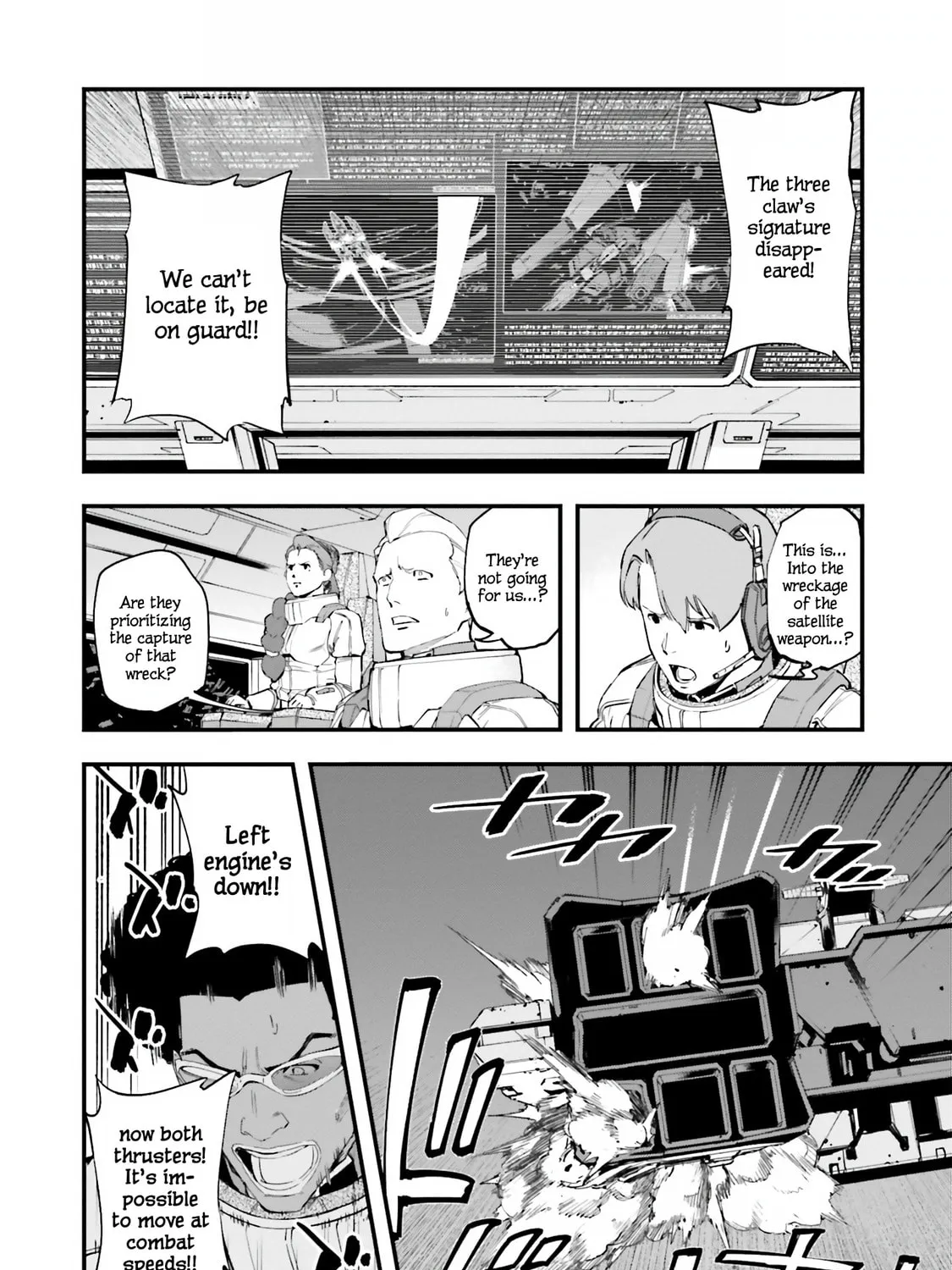 Mobile Suit Gundam Walpurgis Chapter 49 page 31 - 