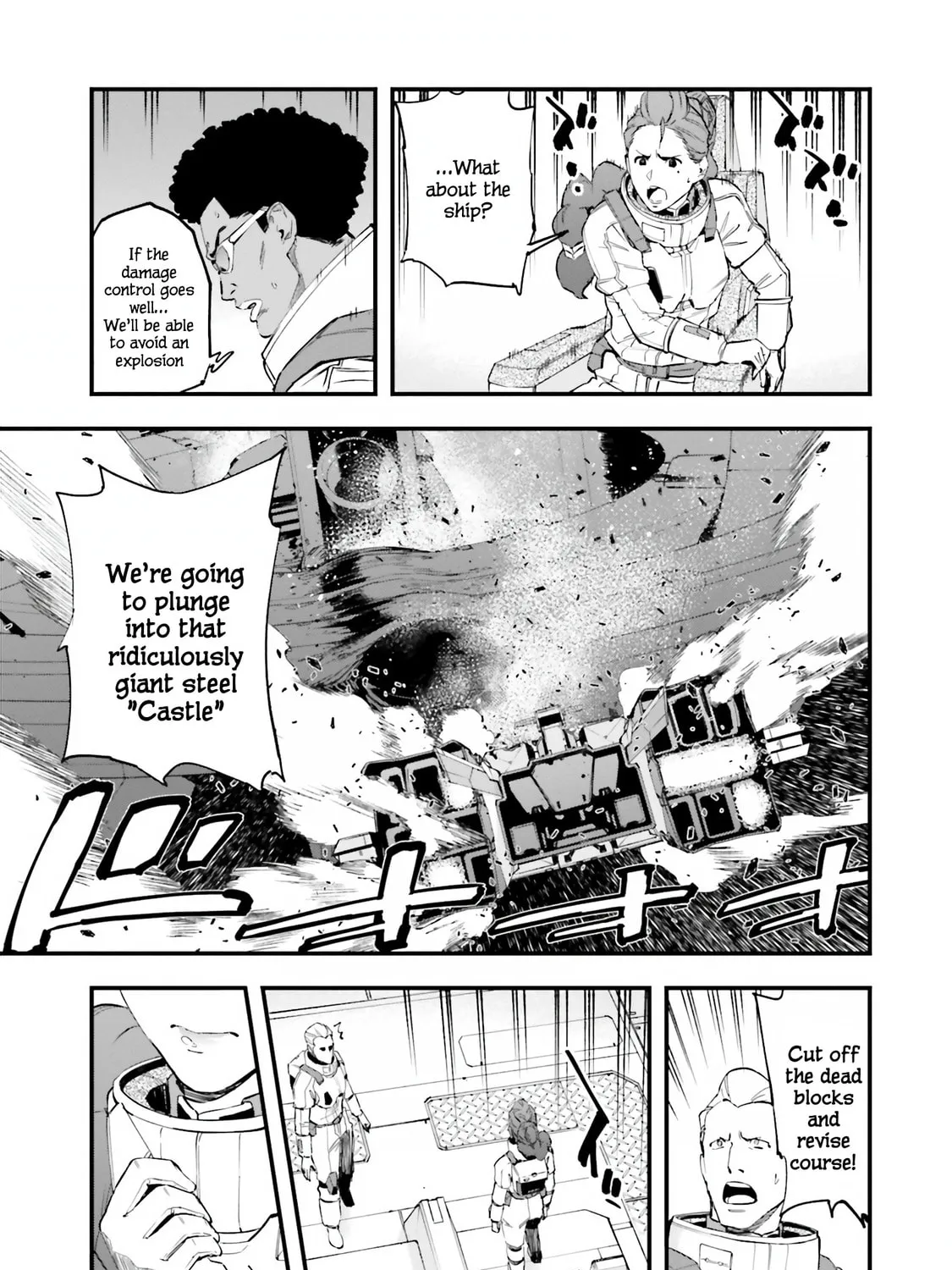Mobile Suit Gundam Walpurgis Chapter 49 page 33 - 