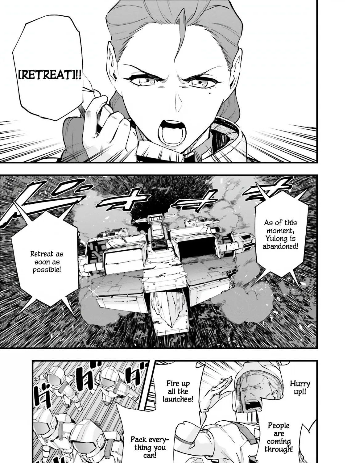 Mobile Suit Gundam Walpurgis Chapter 49 page 37 - 