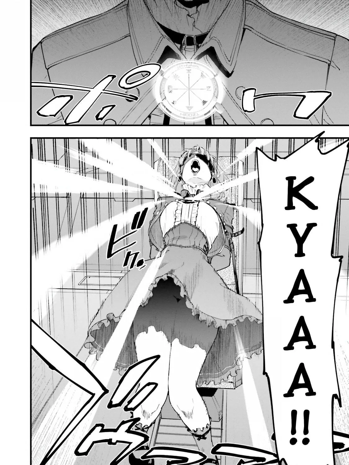 Mobile Suit Gundam Walpurgis Chapter 49 page 65 - 
