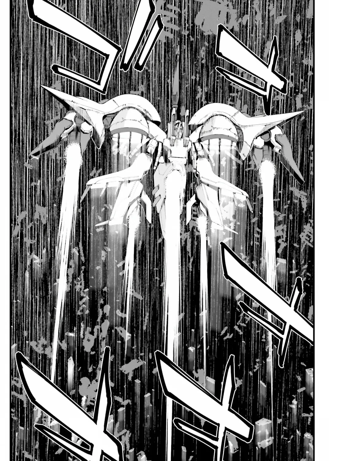 Mobile Suit Gundam Walpurgis Chapter 49 page 75 - 