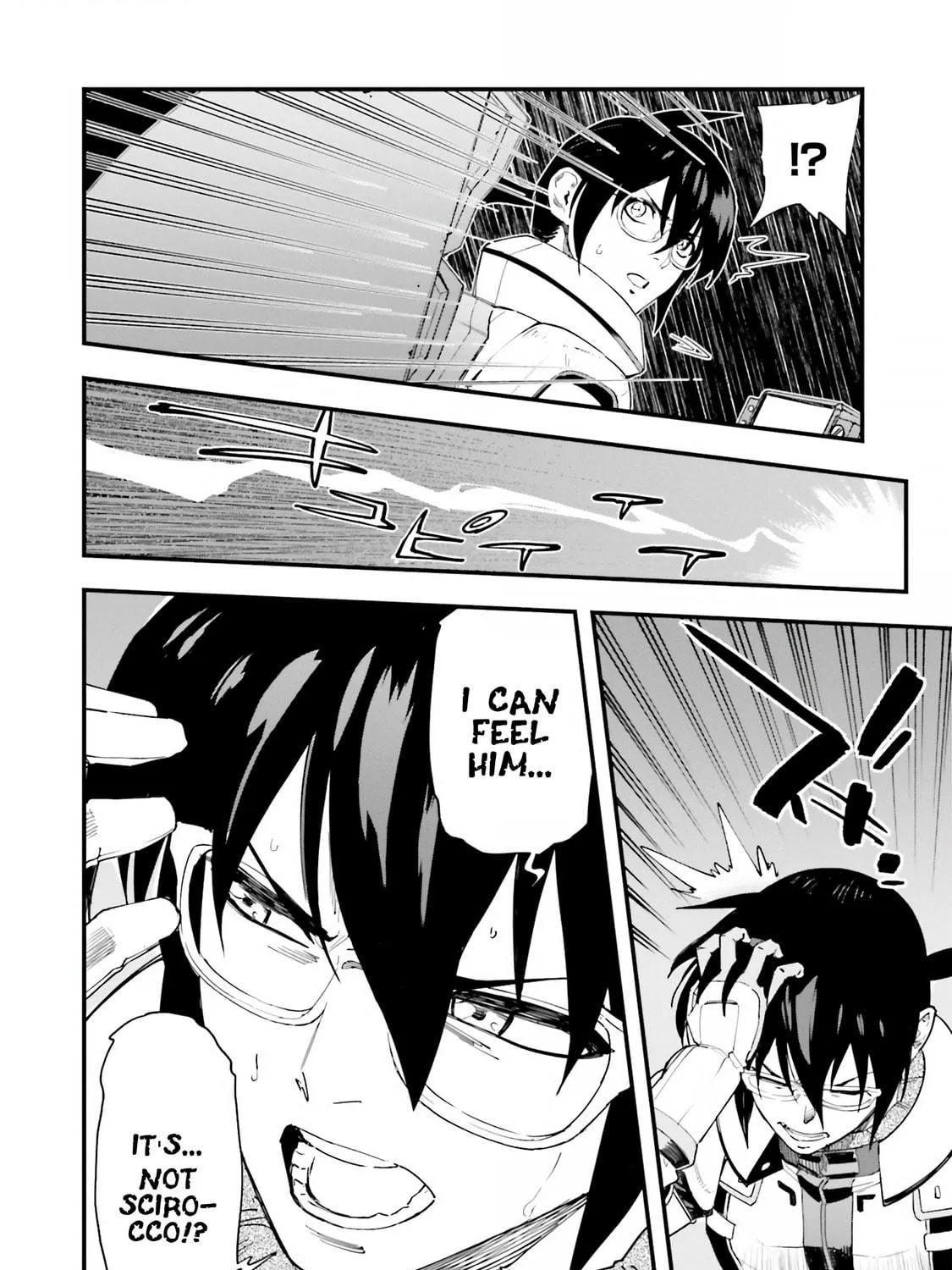 Mobile Suit Gundam Walpurgis Chapter 49 page 77 - 