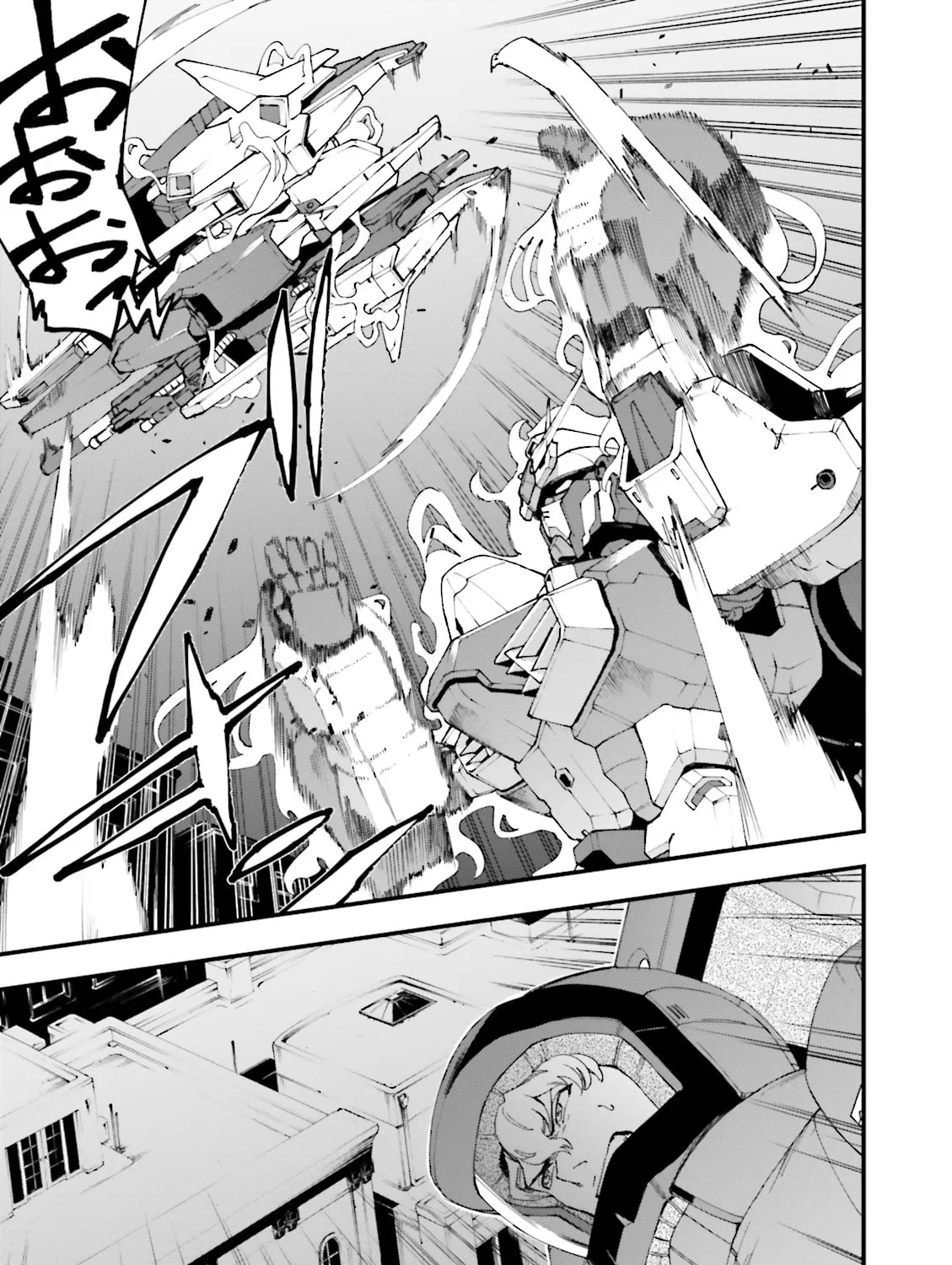 Mobile Suit Gundam Walpurgis Chapter 5 page 14 - 