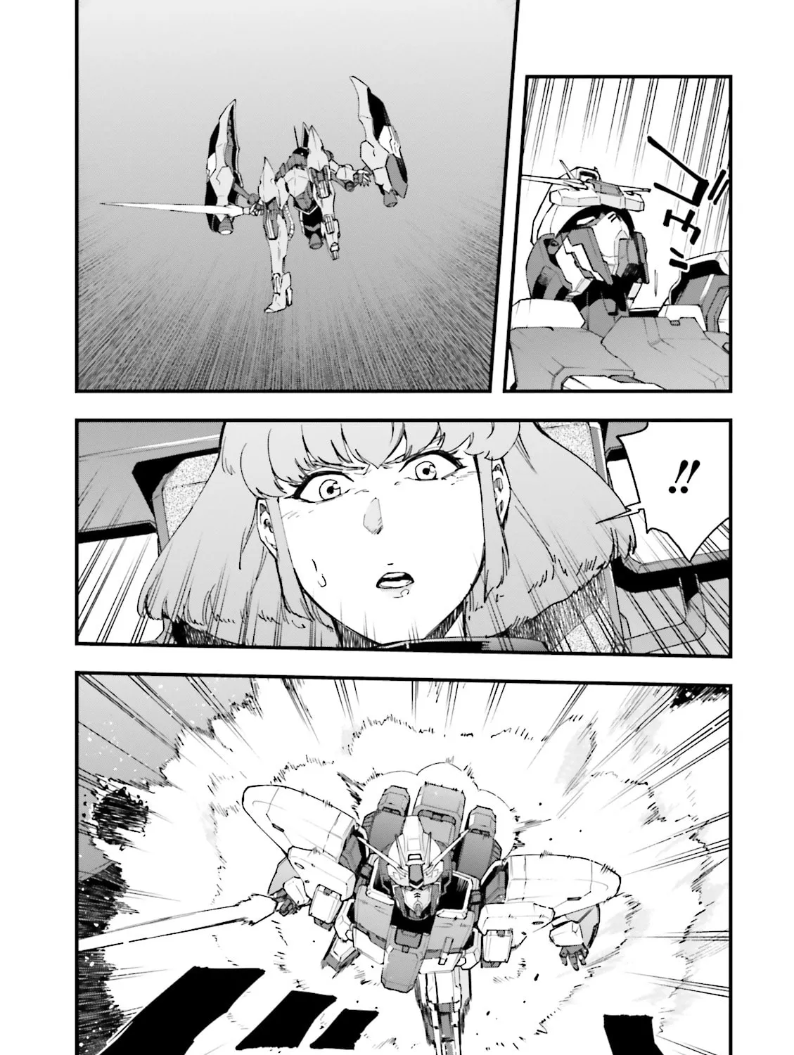 Mobile Suit Gundam Walpurgis Chapter 5 page 20 - 