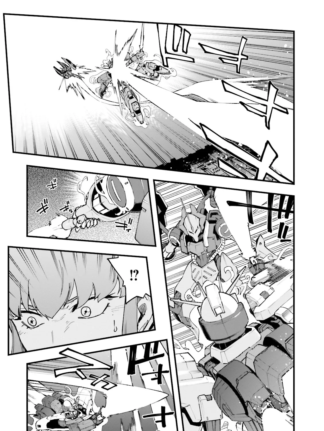 Mobile Suit Gundam Walpurgis Chapter 5 page 26 - 