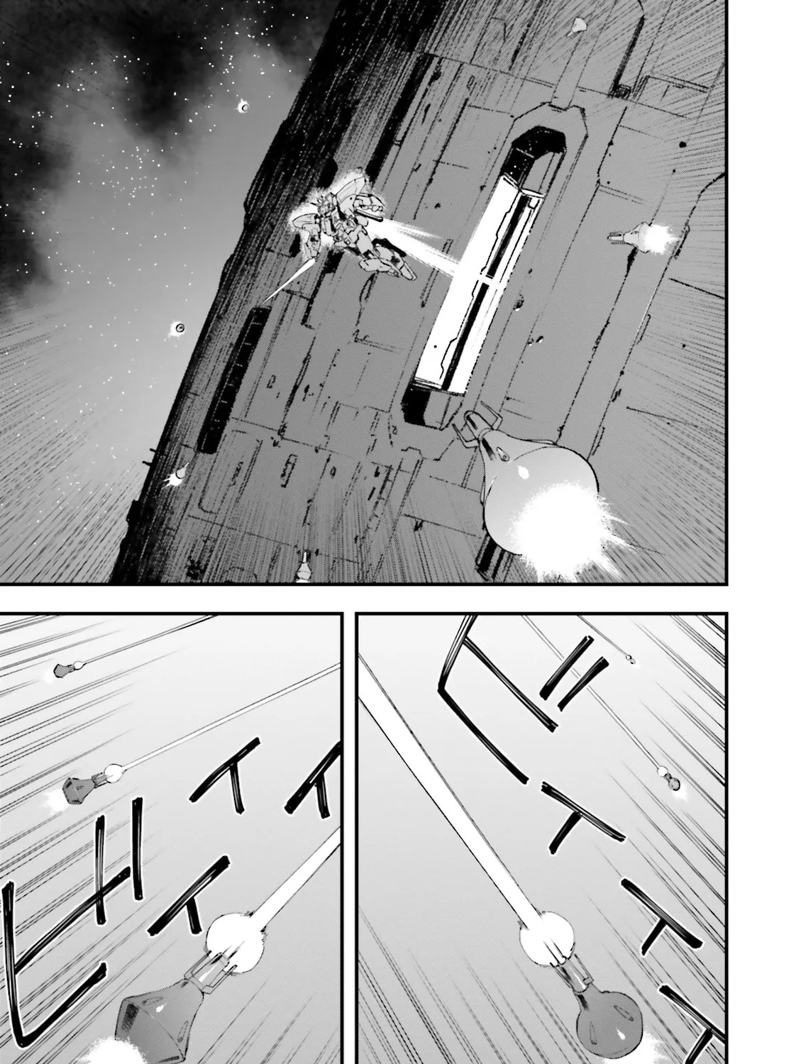 Mobile Suit Gundam Walpurgis Chapter 5 page 44 - 