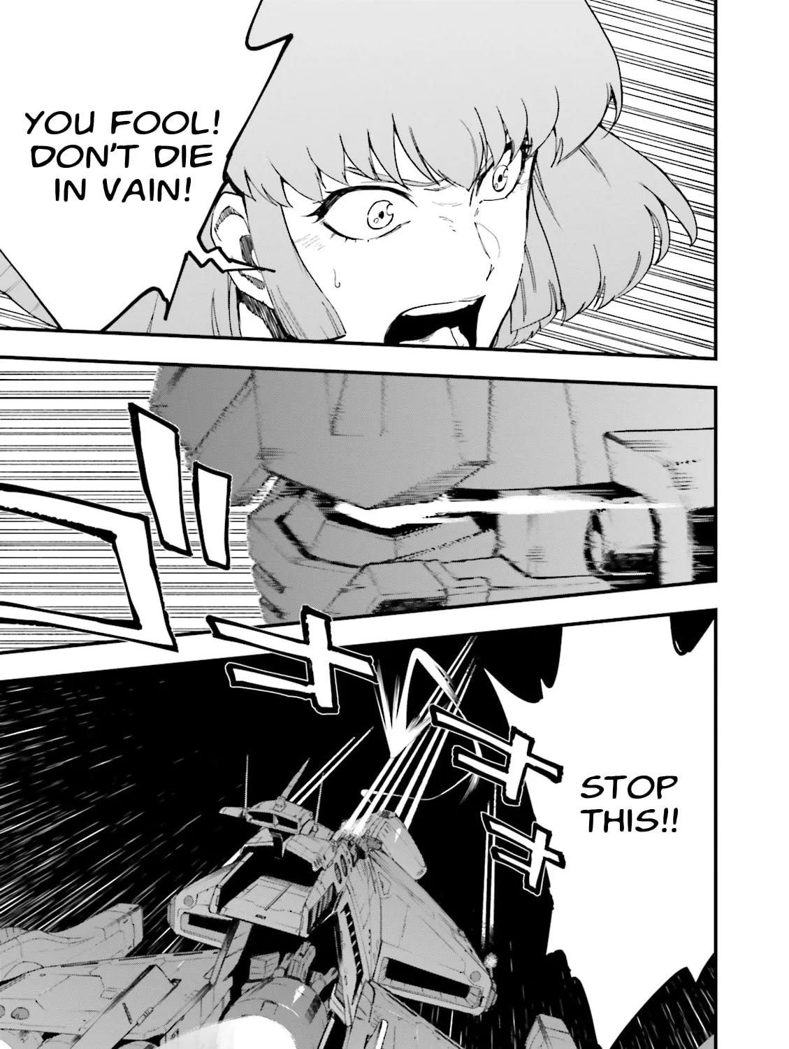 Mobile Suit Gundam Walpurgis Chapter 5 page 60 - 