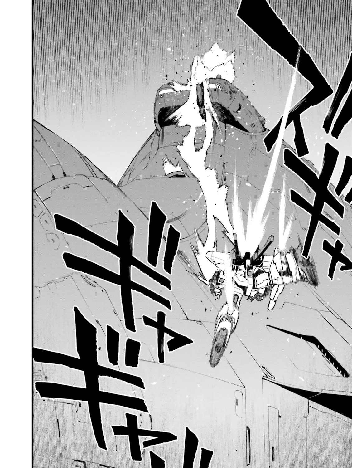 Mobile Suit Gundam Walpurgis Chapter 5 page 64 - 