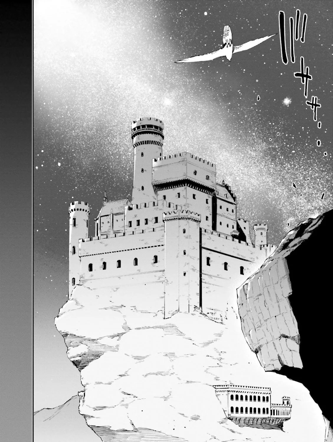 Mobile Suit Gundam Walpurgis Chapter 5 page 68 - 