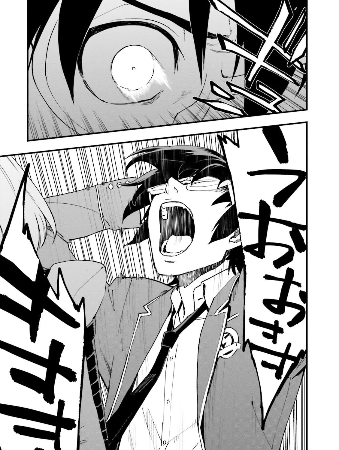 Mobile Suit Gundam Walpurgis Chapter 5 page 10 - 