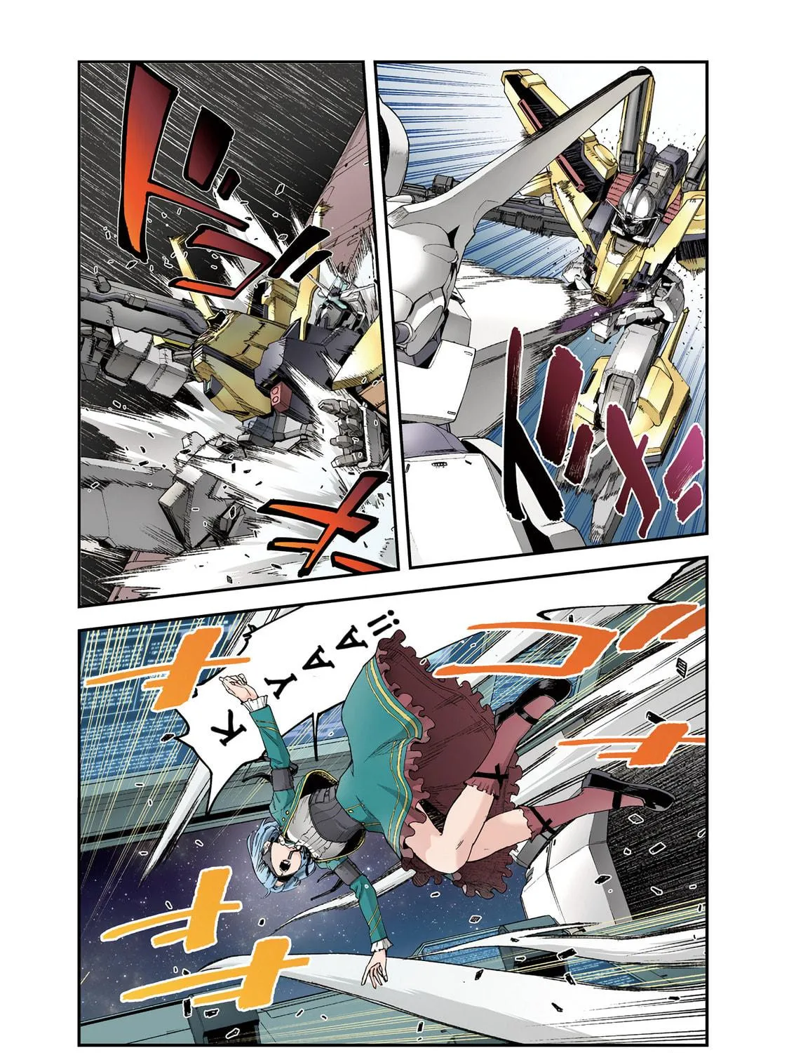 Mobile Suit Gundam Walpurgis Chapter 50 page 5 - 