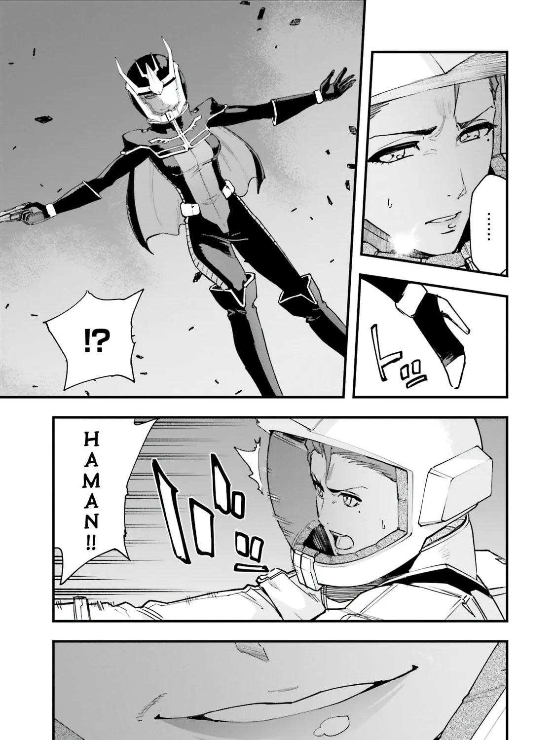 Mobile Suit Gundam Walpurgis Chapter 50 page 55 - 