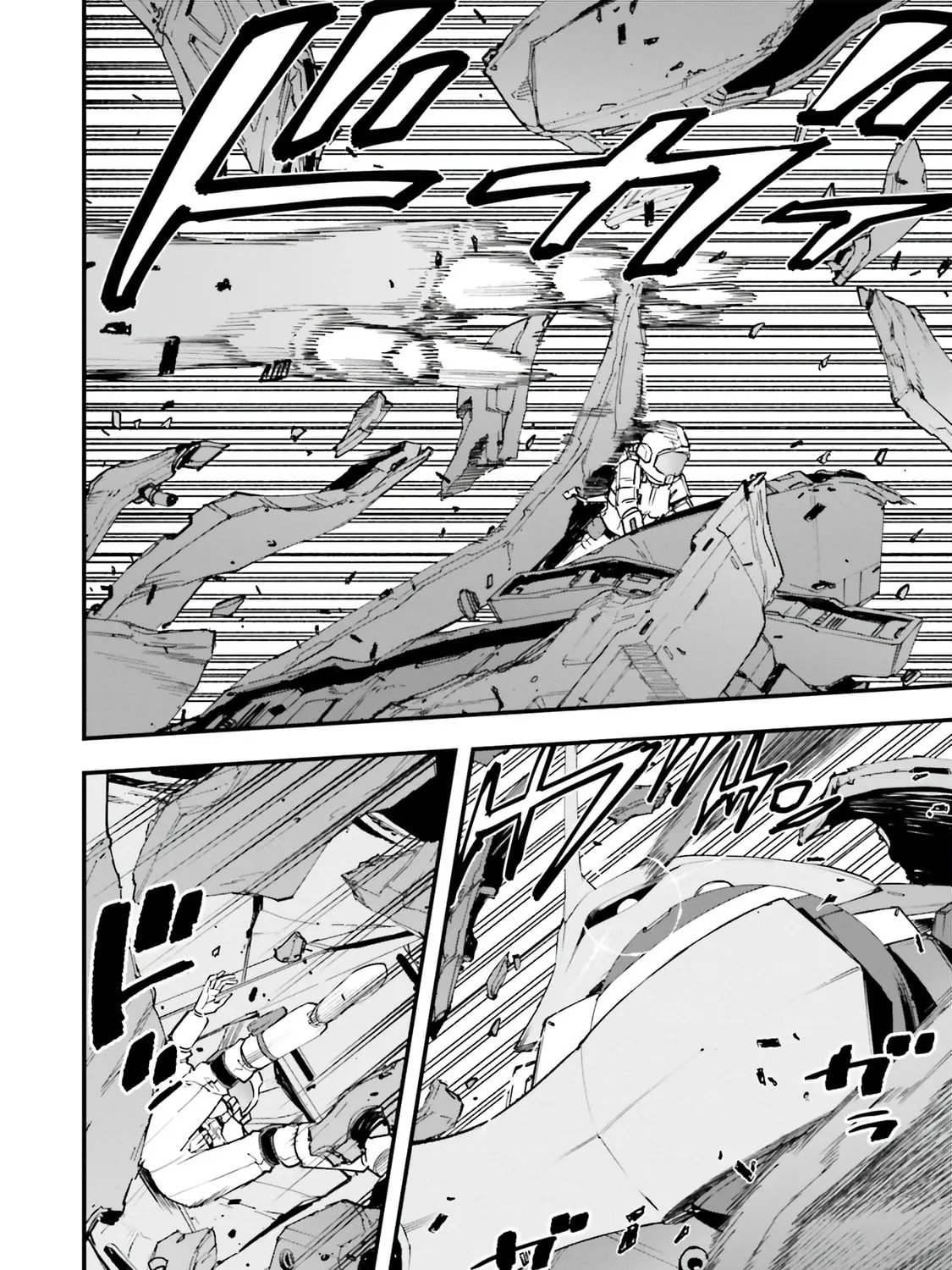 Mobile Suit Gundam Walpurgis Chapter 50 page 57 - 