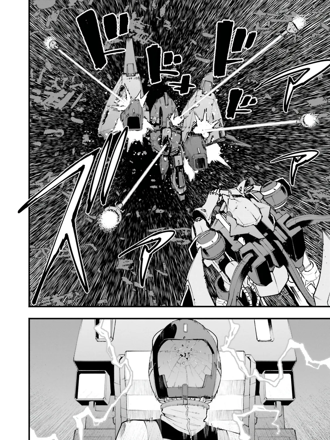 Mobile Suit Gundam Walpurgis Chapter 51 page 45 - 