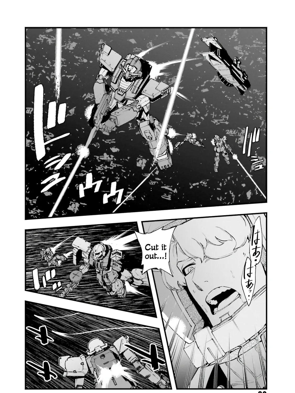 Mobile Suit Gundam Walpurgis Chapter 52 page 25 - 