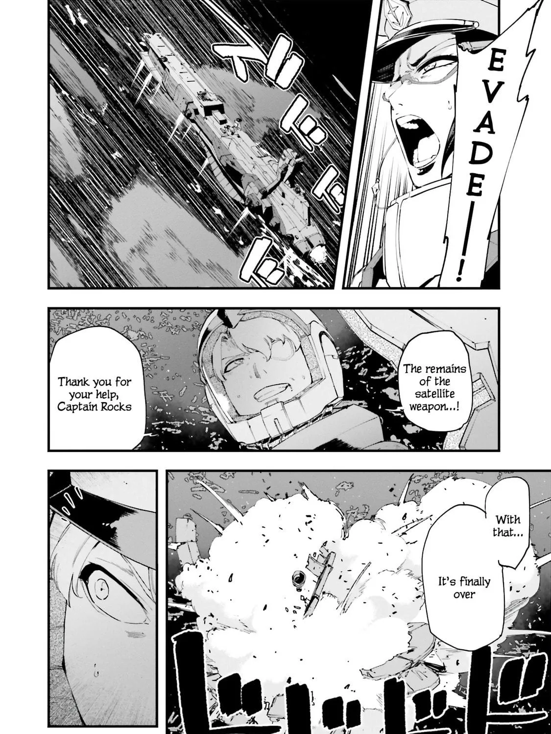 Mobile Suit Gundam Walpurgis Chapter 52 page 29 - 
