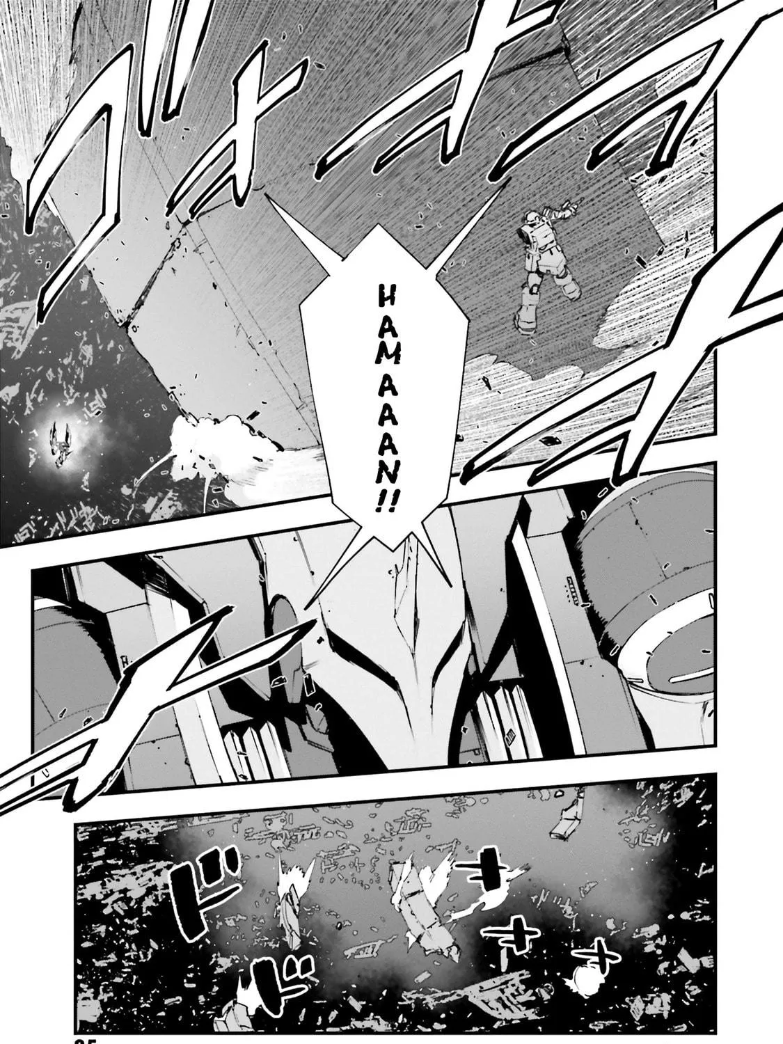 Mobile Suit Gundam Walpurgis Chapter 52 page 35 - 